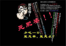 为了合同把自己搭进去视频
